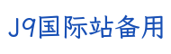 盛业科技